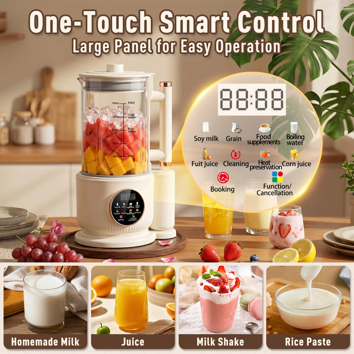 Automatic Nut Milk Maker Plug And Play Multifunction Juicer