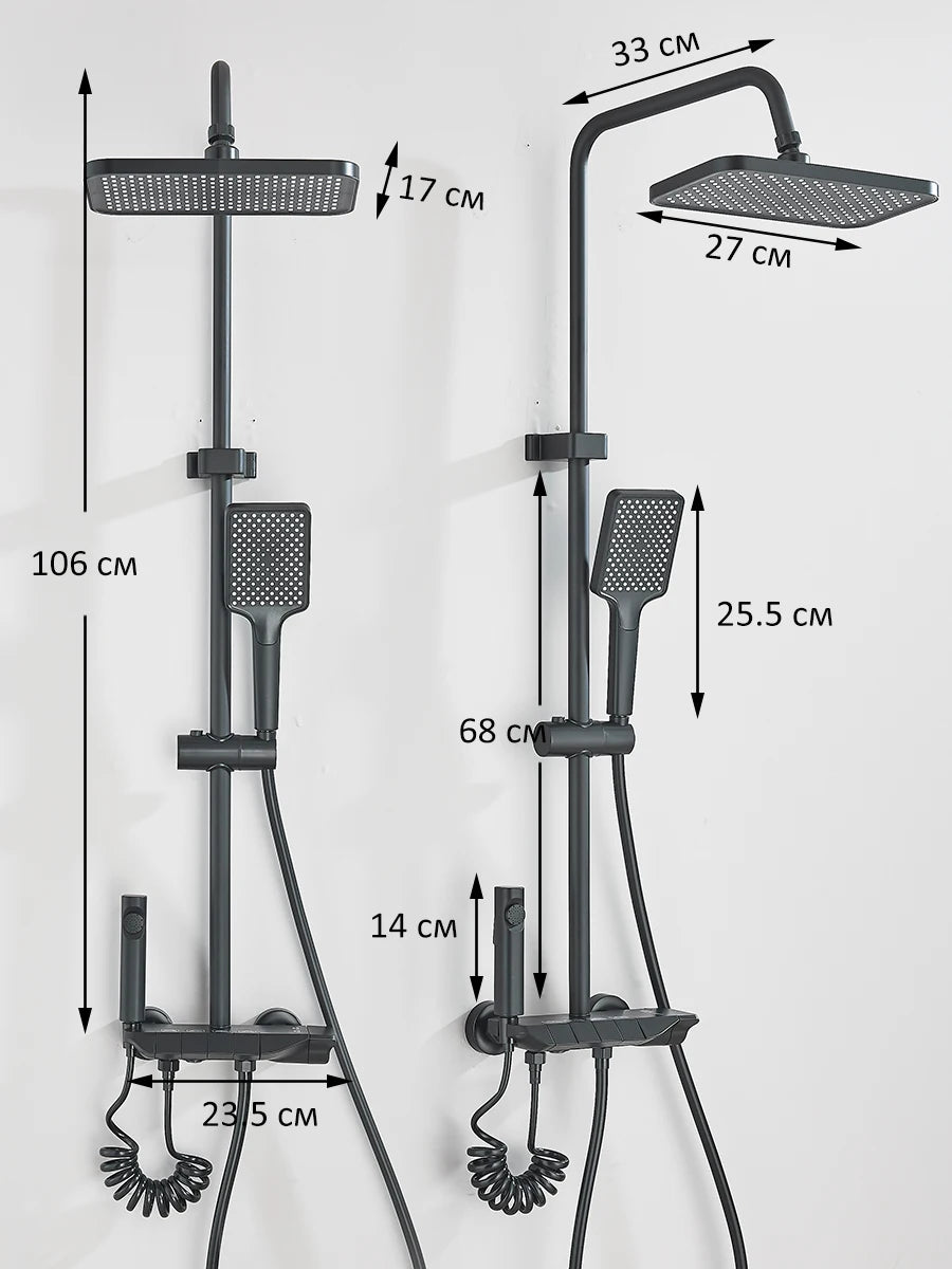 Quyanre 4 Way Piano Shower System With Rain Shower Bidet
